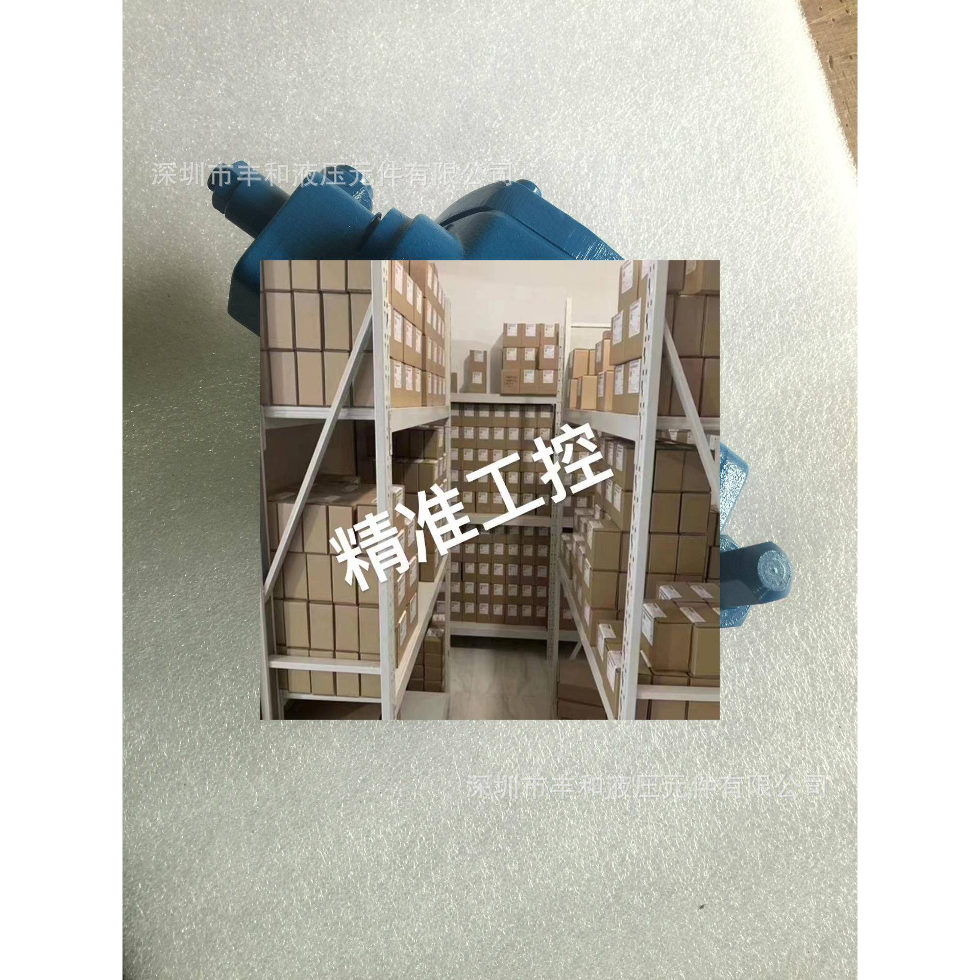 现货销售德国力士乐PV7-1X/63-71RE07MC0-16变量叶片泵议价