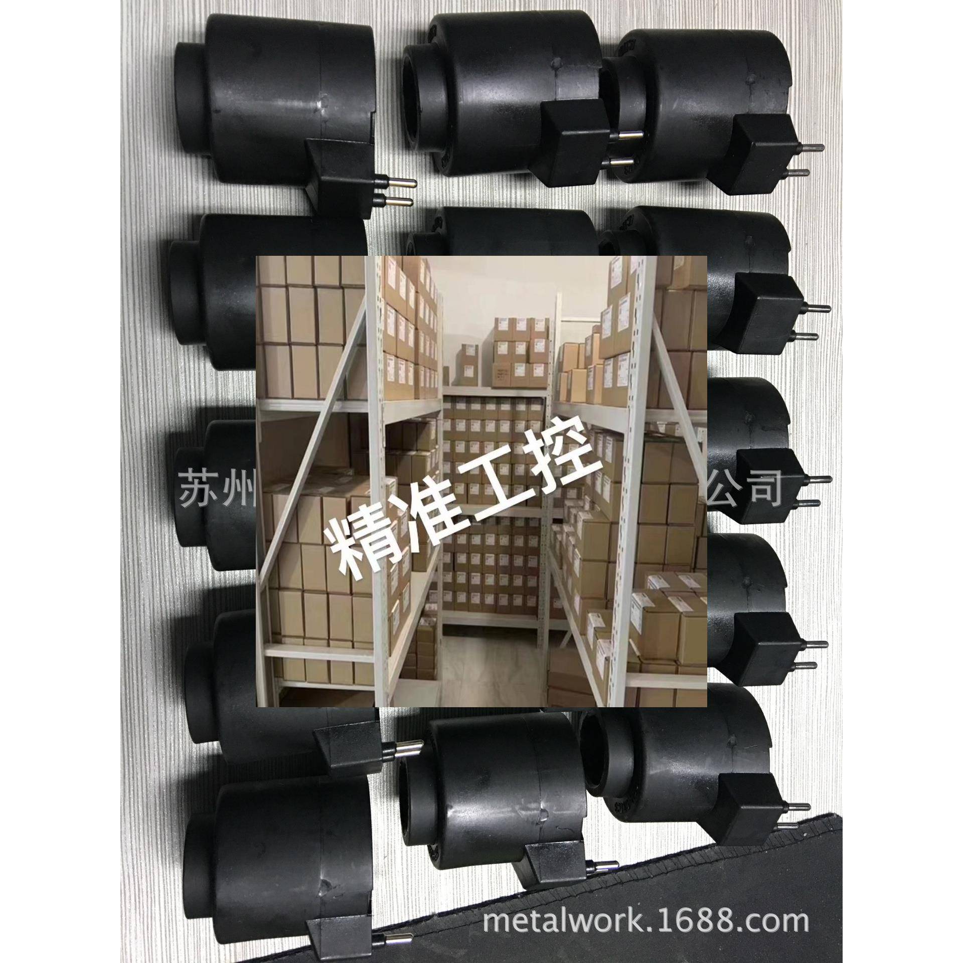 台湾东峰DOFLUID电磁阀线圈2B-C2/C4 AC220V议价