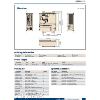 研华AIMC-B2281超小型服务器迷你工控机支持2~12代处理器180W电源