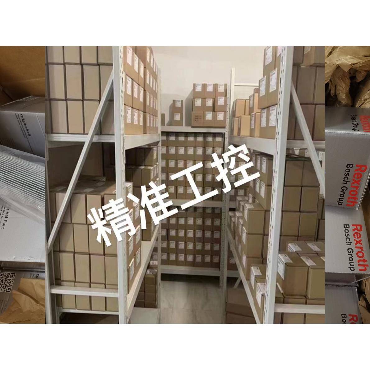 原装 Rexroth力士乐 滤芯R928041679议价