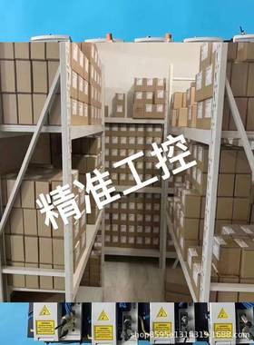 KOLLMORGEN科尔摩根伺服驱动器CE06550 CE06560 CE10560维修议价