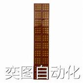 kabu太洋 现货3R Thermolabel 供应 60议价 温度标签纸 taiyo