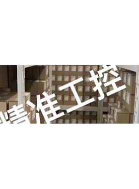 特销德国Bansbach-easylift油压缓冲器D2D2-50-200-535-300N议价