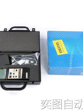 台湾路昌 UVC-254A 紫外线辐照计 强度计 测试仪 测量仪 检测数显