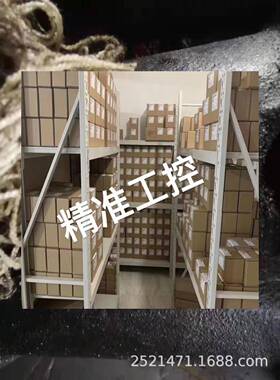 51V060RS1NHZB1BNC2NN032AAE61000议价