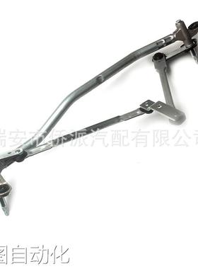 适用奥迪Q3雨刮连动杆8UD955023 8U1955023 8U1955119议价