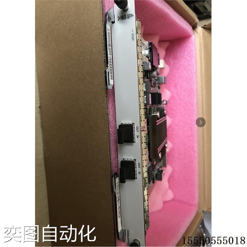路由NE20E-S CR2D0L2XFE10 CR23L2XFEA0 2口10GBase LAN/WAN-SFP+