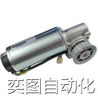 DUNKERMOTOREN 减速机+控制器 BG65*50SI+PLG52(I=36)议价