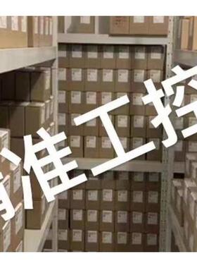 现货BALLUFF巴鲁夫BCC0CWM 法兰插座 BCC M454-0000-1A-RN053-020