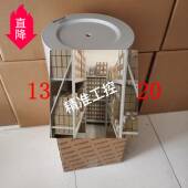 库存充足议价 厂家直销 现货供应帕金斯发电机组空气滤芯SE551C