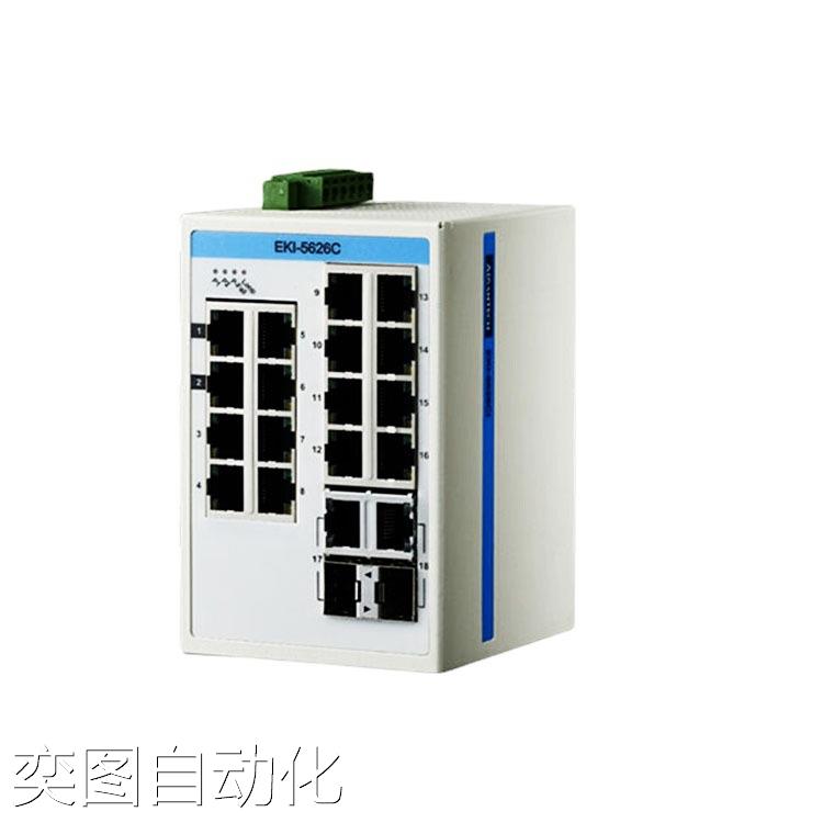研华EKI-5626CI工业以太网交换机2千兆光电组合端口 + 16千兆网口