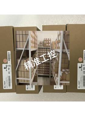 现货EL100T ETHERWAN 光电转换器 全新原装 24小时发货 现货议价