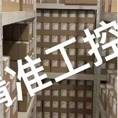 SIYI思翼 N7飞控无人机Pixhawk开源飞控商业PX4/ArduPilot固定翼