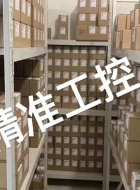 R900483371 SL10PA1-4X/ 力士乐 原装进口液压阀议价