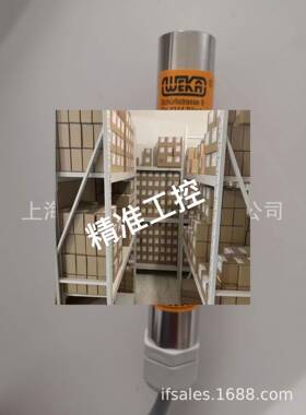 362A1102P022 美国Conax热电偶 - 362A1102P022议价