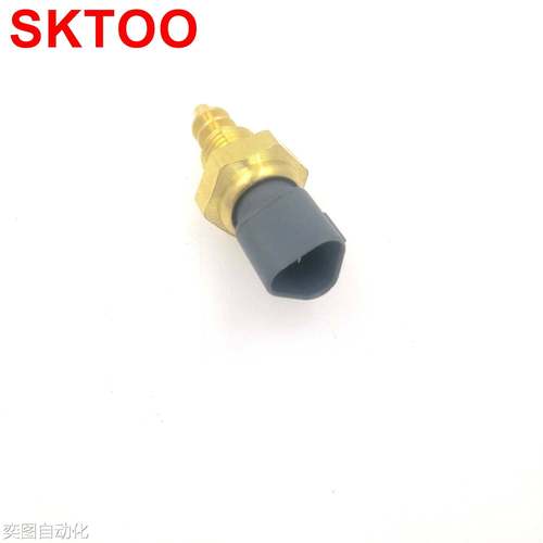 供应水温传感器/感应塞89422-87204 8942287204议价