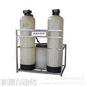 远航专业锅炉软化水及离子交换除盐系统成套设备及水处理工程议价