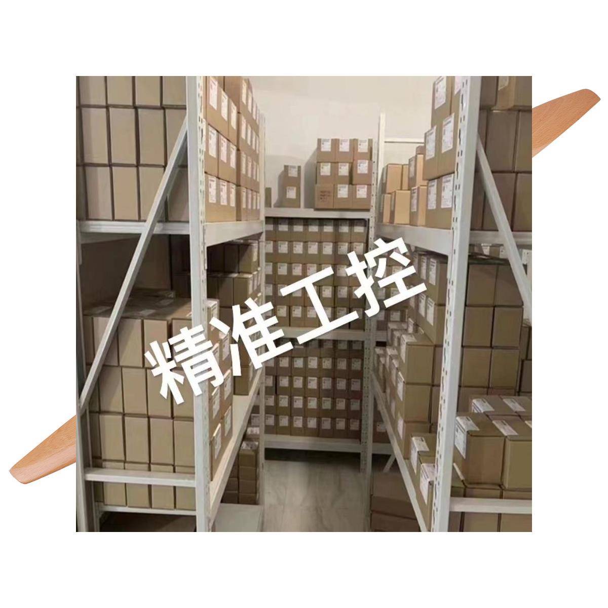 Mayatech DLE170 170M发动机 动力滑翔伞用桨 正桨/反桨 榉木桨议