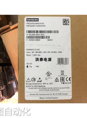 SINAMICS G115D 分布式驱动系统 6SL3520-3XE41-5AF0壁挂式变频器