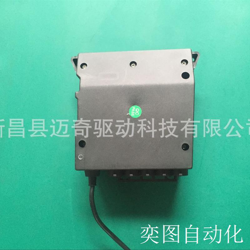 翻身护理床病床控制器 老年人家用医疗护理床小型直流垂直推杆