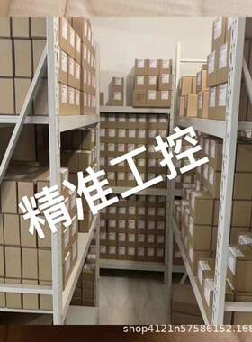 FR-CS84-022-60 三菱变频器 全新包装 议价议价