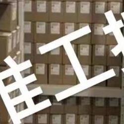 Banner邦纳光纤头IAT23S 17307耐高温光纤感应头探头议价