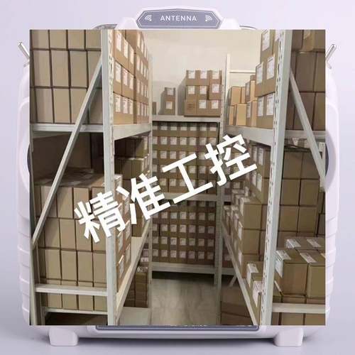 迈克mc6c mini遥控器MC6RE接收器接收机6通道船模固定翼FPV穿越机