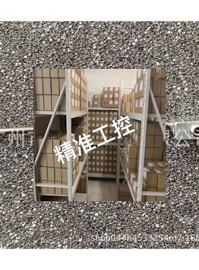 JENOPTIK业纳Waveline霍梅尔230743测针230475 TS1 KE5/90GD T1.9