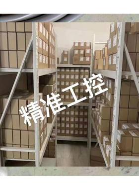 KRIZ IN5-18HTPS 22II3D 5M 感应传感器 接近开关 带电缆议价