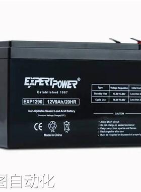 EXPERTPOWER蓄电池EXP12200 阀控密封型 安保监控中心UPS不间断电