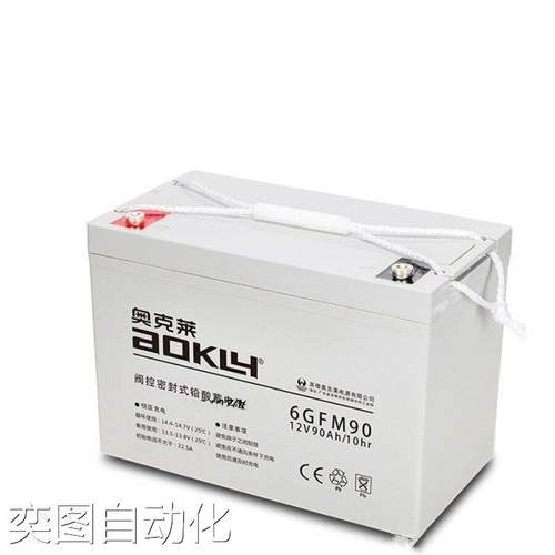 奥克莱蓄电池6FM18 12V18AH直流屏UPS应急配套电源议价