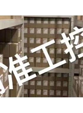 特价供应美国MONITEUR莫尼特FFNB-5420，SMYB-5420限位开关议价