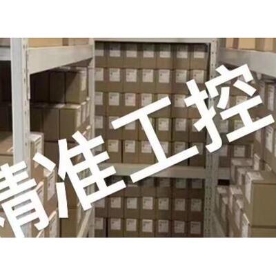 特价供应美国MONITEUR莫尼特FFNB-5420，SMYB-5420限位开关议价