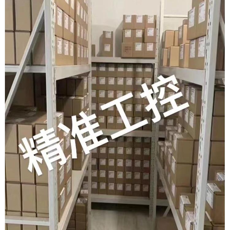 美国进口 Spohn+Burkhardt 操纵杆 G56 Modular议价