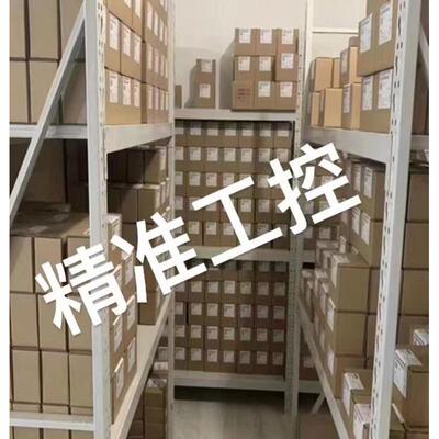 美国进口 Spohn+Burkhardt 操纵杆 G56 Modular议价