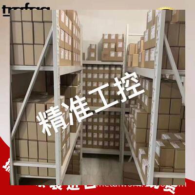 瑞士trafag传感器NAE40.0A（8255.81.2317）原装正品议价