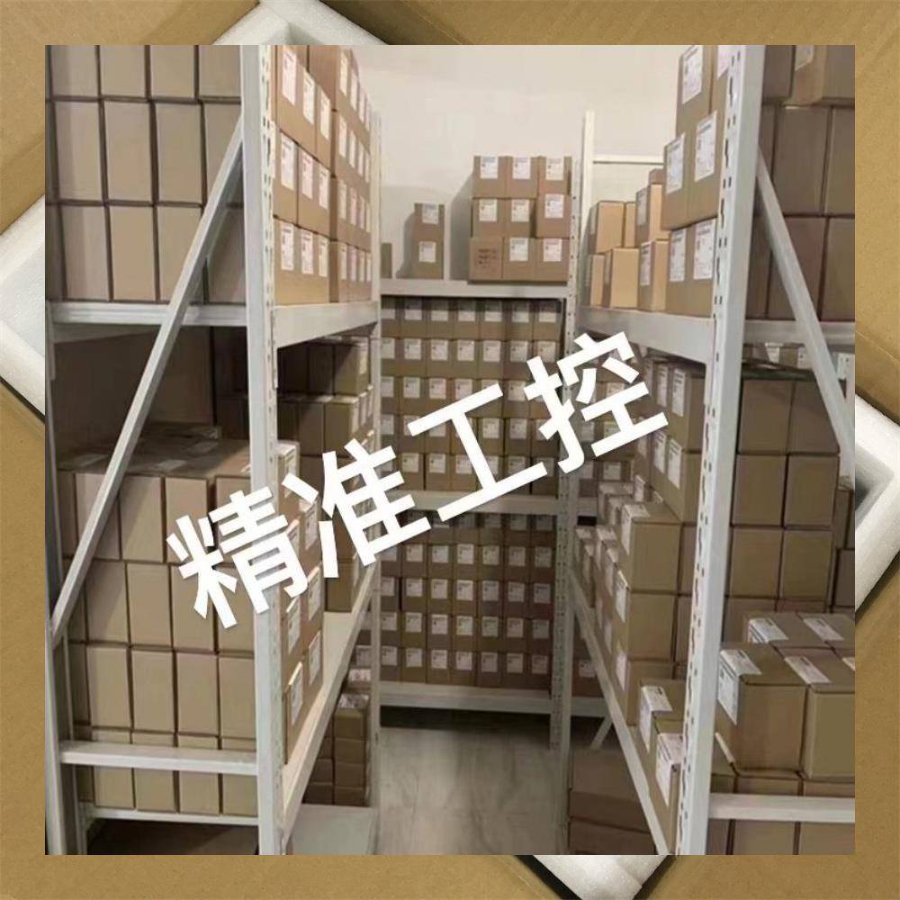 SKYRC PC2200天空充电器 农业植保机无人机12S锂电池2200W G1220