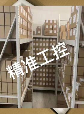 SKYRC PC2200天空充电器 农业植保机无人机12S锂电池2200W G1220