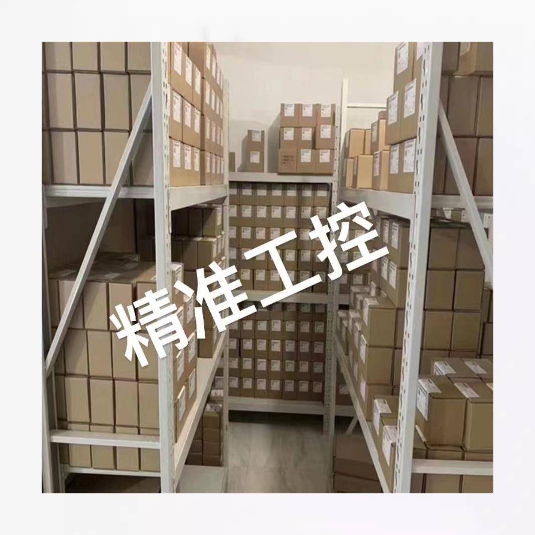 银燕 EMAX ECOII 2812-930KV 1100KV 无刷电机 ，无人机马达配件