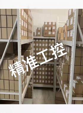 银燕 EMAX ECOII 2812-930KV 1100KV 无刷电机 ，无人机马达配件