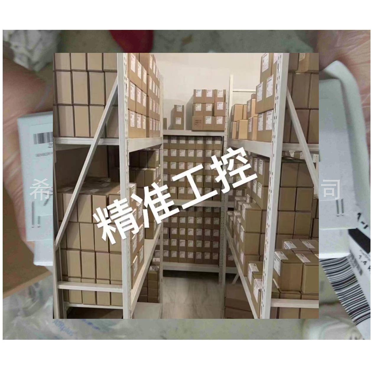 Getinge Z001032551 PH计用探头 希而科优势供应议价