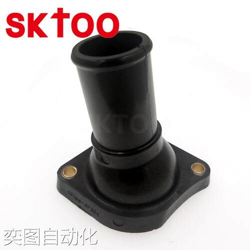 4884571AB 适用于克莱斯勒 道奇汽车水通节温器盖议价