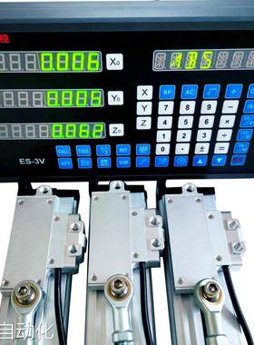 折弯机光栅尺CQSK T5 220 5V RS 422 传奇数控牌子光栅数显表套装