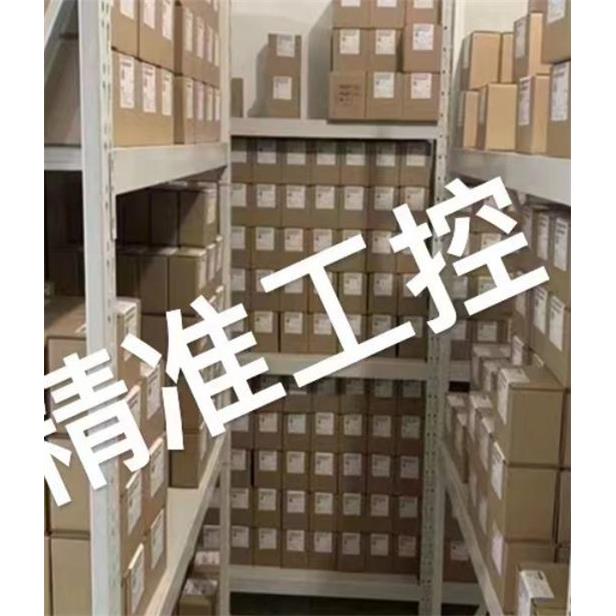 schmersal安全开关传感器RSS 36-AD-ST-AS I1 R I2 RST 36-1-R议