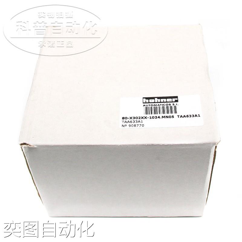 全新亨氏乐编码器OTIS奥的斯电梯编码器TAA633A1议价