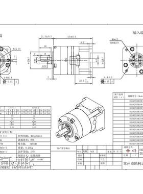 PLE Series Planetary Gearbox Gear Ratio Nema17 Stepper Motor