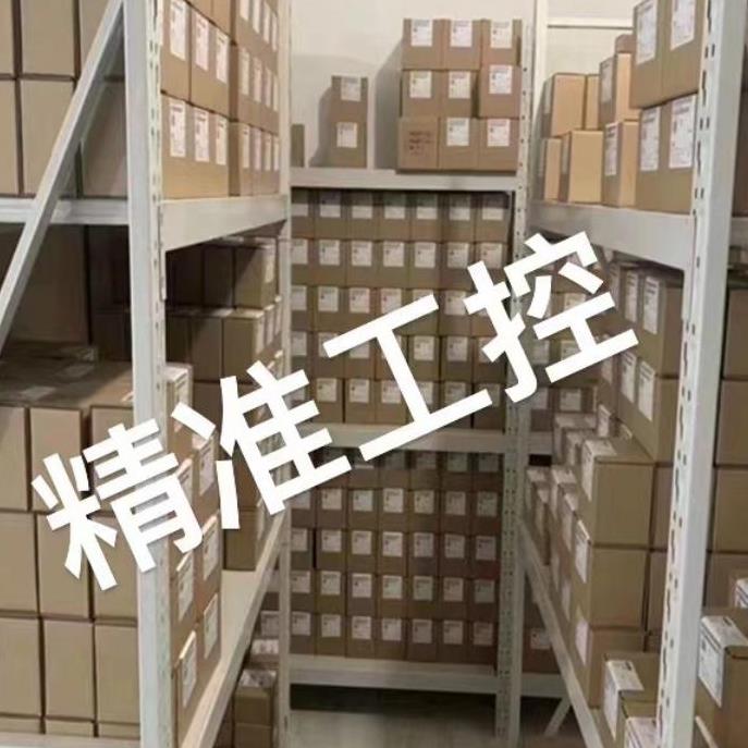 Hunger 137738 GD1000K 420/390X80 液压缸密封圈 密封件 洪格尔