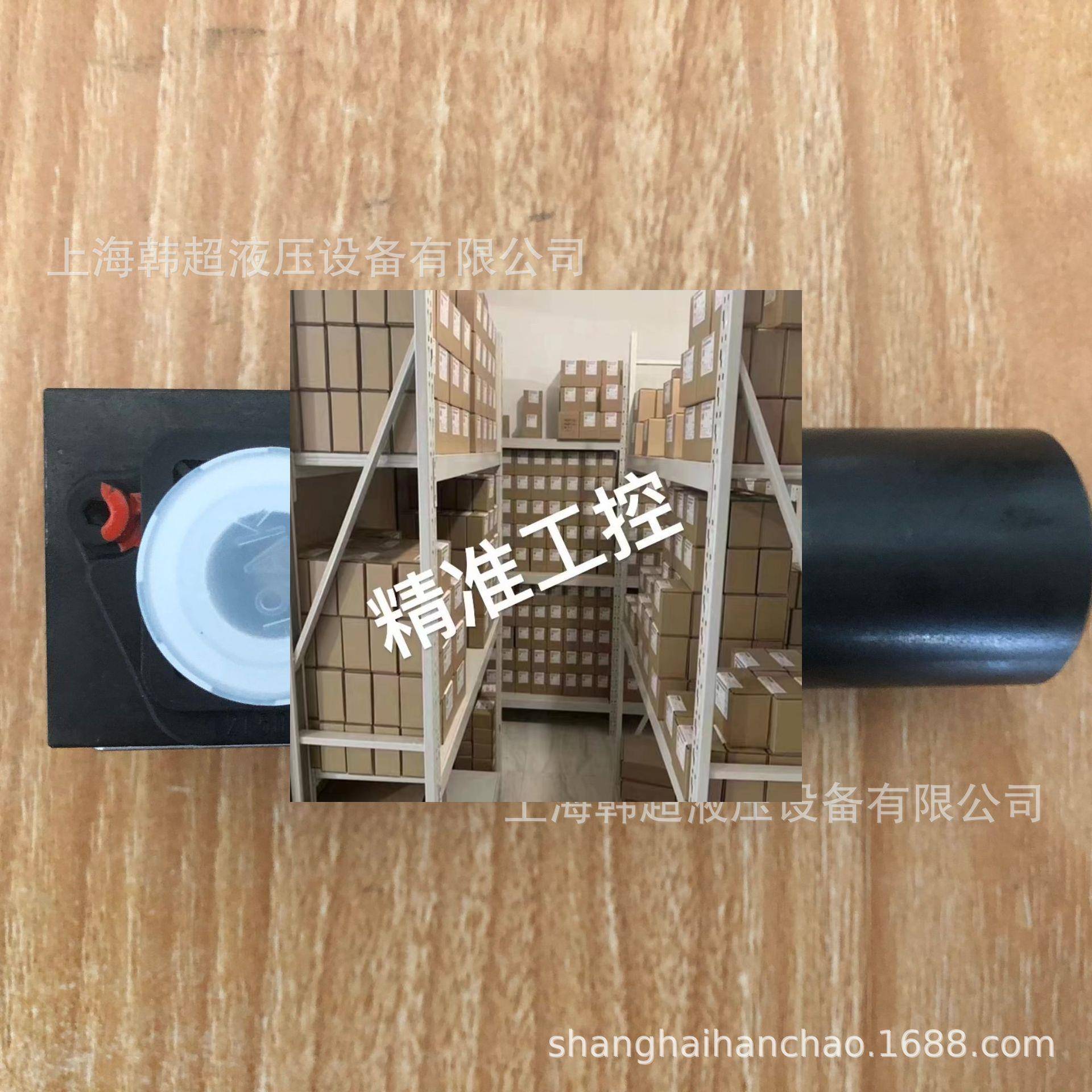 PSB100AF1A5美国派克Parker压力继电器现货供应 【全新正品】议价