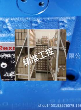 R900757868 4WRKE10W6-100L-3X/6EG24EK31/F1D3M议价