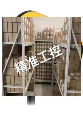 现货邦纳T30UUNBQ 55996);T30UUNB 559952米量程泵控超声波传感器